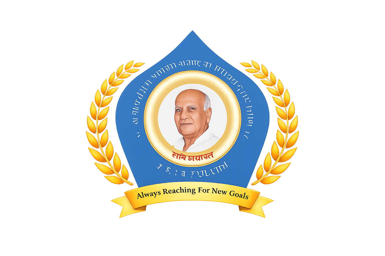 B N Khot Group Of Institutes