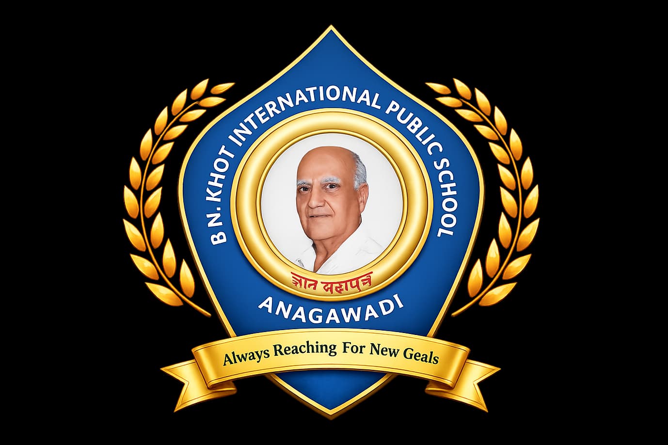 B N Khot Group Of Institutes