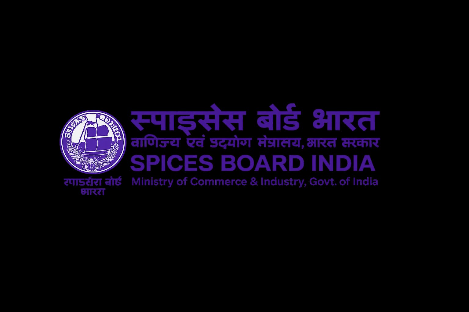 Karnataka State Spices Development Board